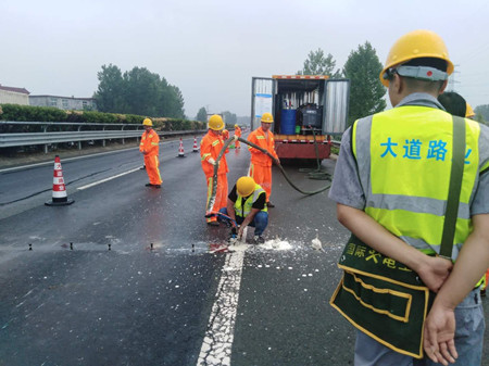 路基修復高聚物注漿-澆注聚氨酯(圖1)